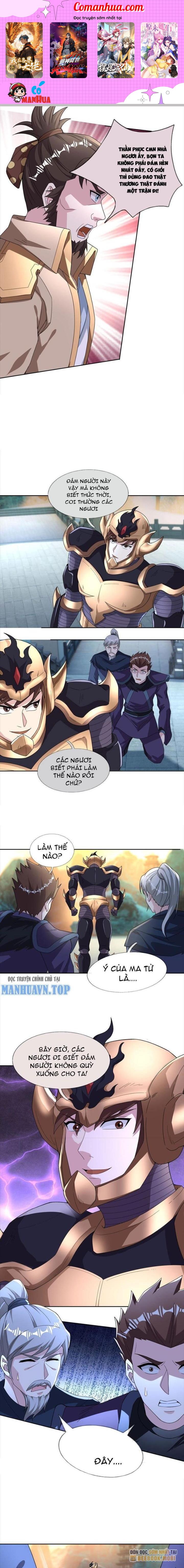 Thu Triệu Vạn Đồ Đệ, Vi Sư Vô Địch Thế Gian Chapter 71 - Trang 2