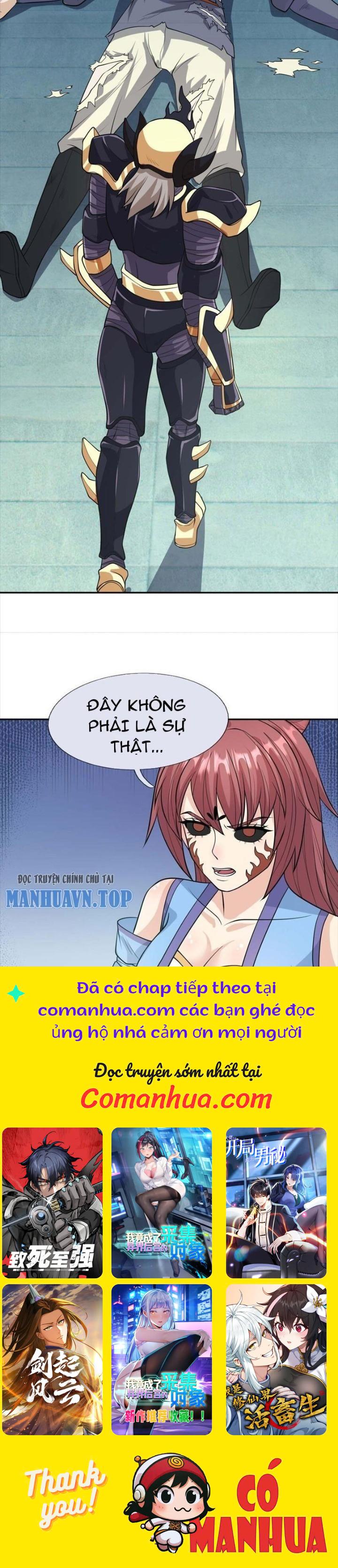 Thu Triệu Vạn Đồ Đệ, Vi Sư Vô Địch Thế Gian Chapter 71 - Trang 2