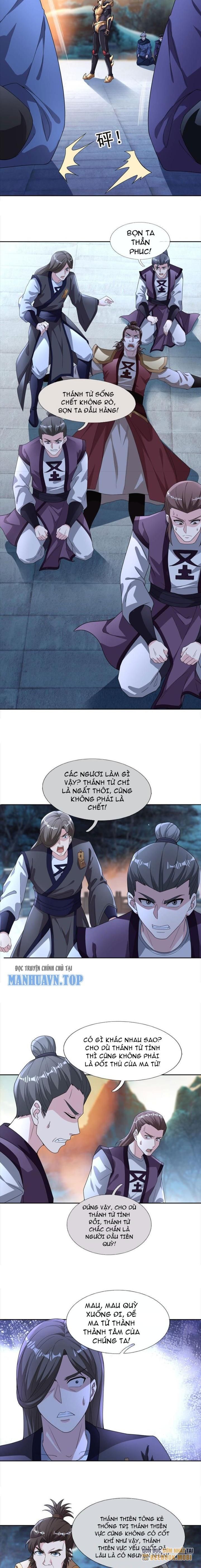 Thu Triệu Vạn Đồ Đệ, Vi Sư Vô Địch Thế Gian Chapter 71 - Trang 2