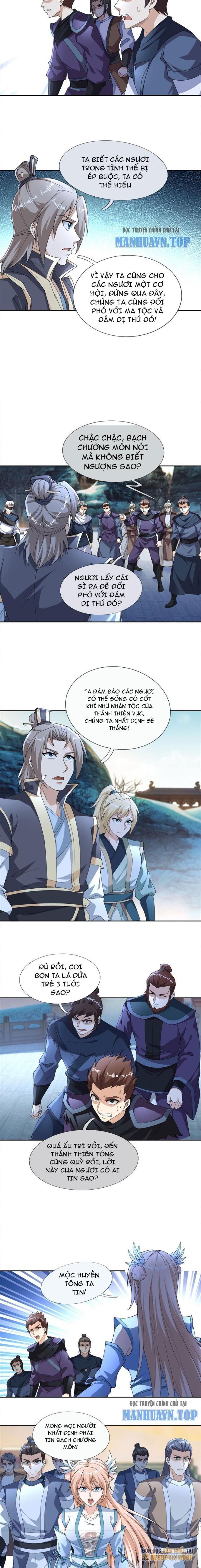 Thu Triệu Vạn Đồ Đệ, Vi Sư Vô Địch Thế Gian Chapter 71 - Trang 2