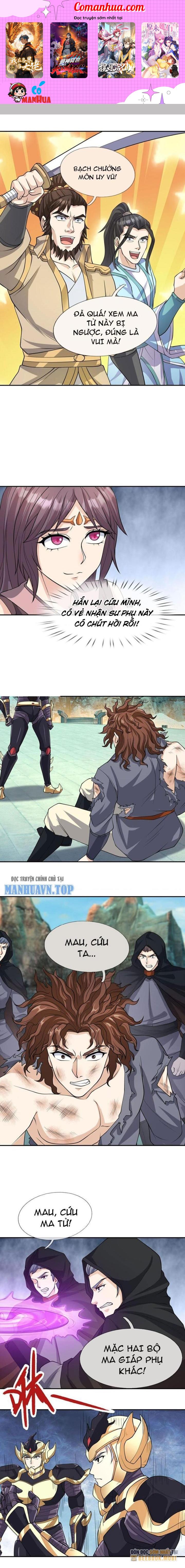 Thu Triệu Vạn Đồ Đệ, Vi Sư Vô Địch Thế Gian Chapter 72 - Trang 2