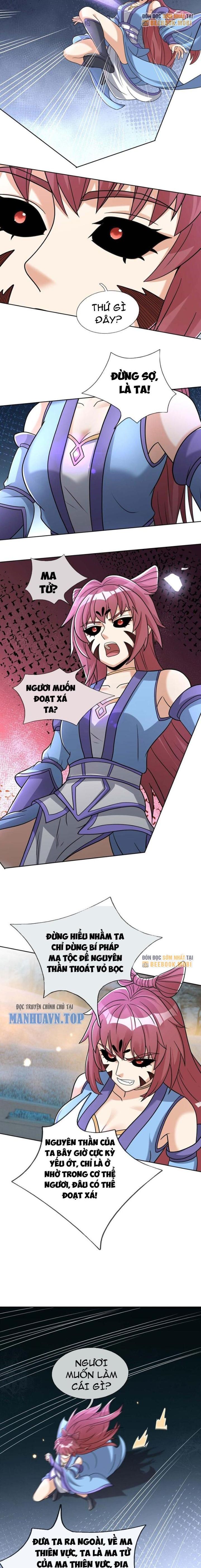 Thu Triệu Vạn Đồ Đệ, Vi Sư Vô Địch Thế Gian Chapter 72 - Trang 2