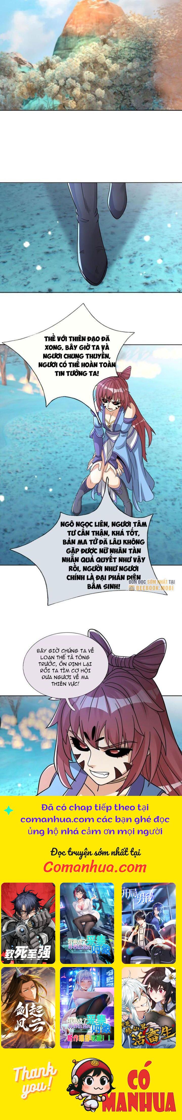 Thu Triệu Vạn Đồ Đệ, Vi Sư Vô Địch Thế Gian Chapter 72 - Trang 2