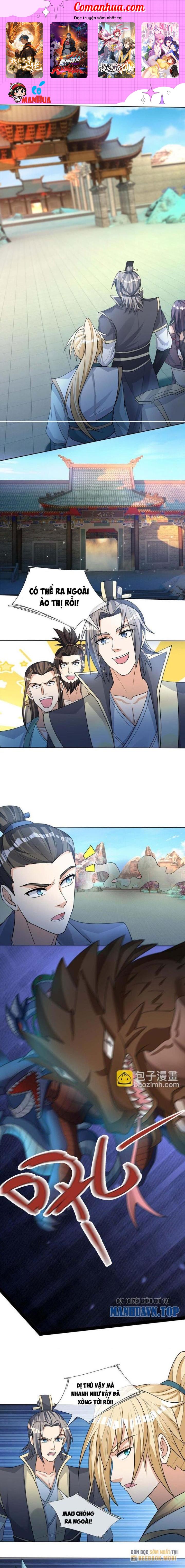 Thu Triệu Vạn Đồ Đệ, Vi Sư Vô Địch Thế Gian Chapter 73 - Trang 2