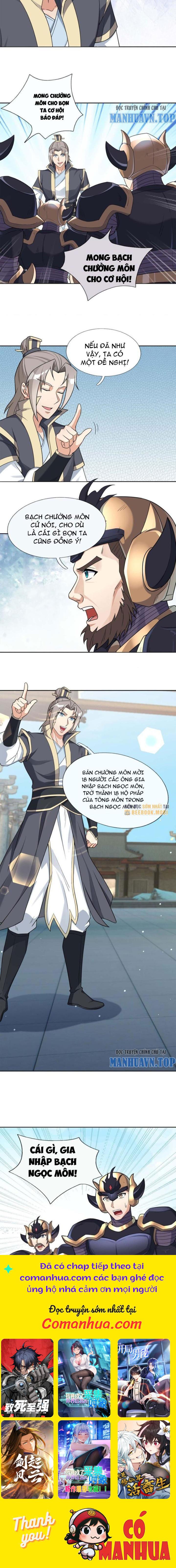 Thu Triệu Vạn Đồ Đệ, Vi Sư Vô Địch Thế Gian Chapter 74 - Trang 2