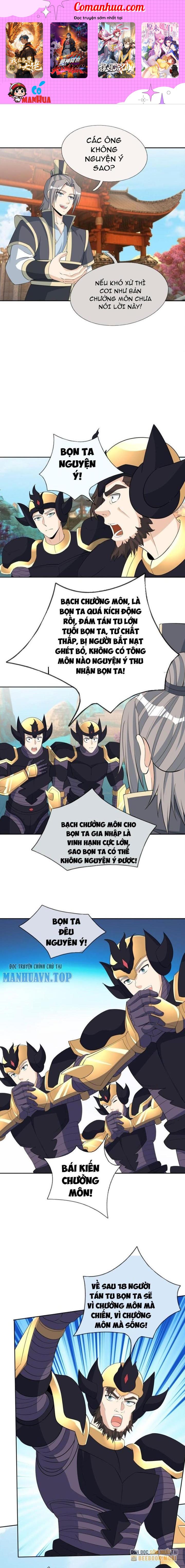 Thu Triệu Vạn Đồ Đệ, Vi Sư Vô Địch Thế Gian Chapter 75 - Trang 2