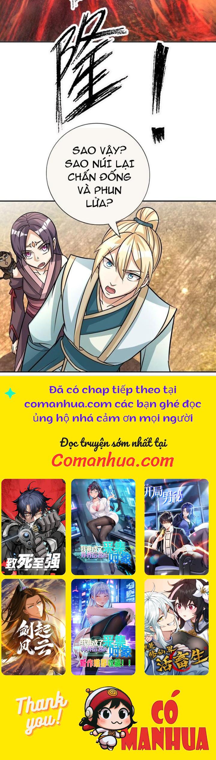 Thu Triệu Vạn Đồ Đệ, Vi Sư Vô Địch Thế Gian Chapter 75 - Trang 2