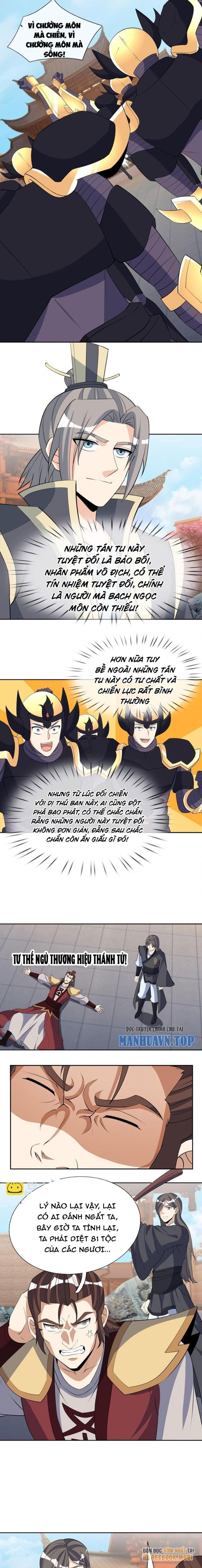 Thu Triệu Vạn Đồ Đệ, Vi Sư Vô Địch Thế Gian Chapter 75 - Trang 2