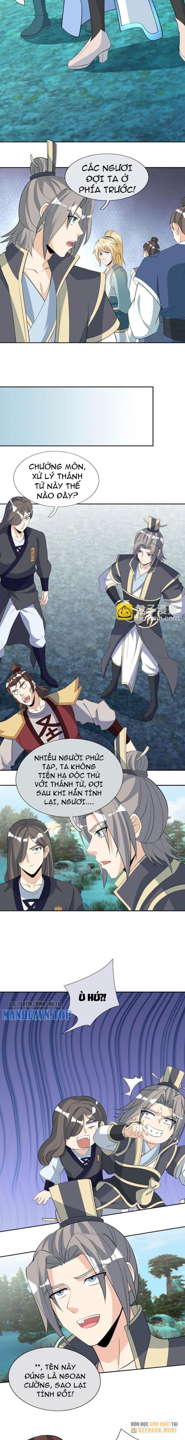 Thu Triệu Vạn Đồ Đệ, Vi Sư Vô Địch Thế Gian Chapter 75 - Trang 2