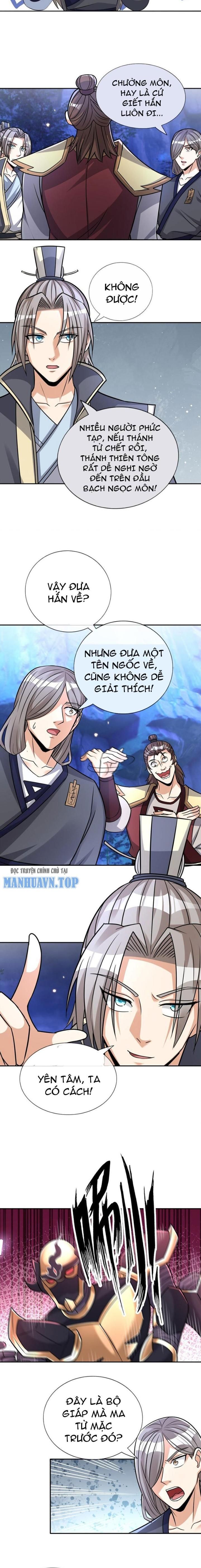 Thu Triệu Vạn Đồ Đệ, Vi Sư Vô Địch Thế Gian Chapter 75 - Trang 2