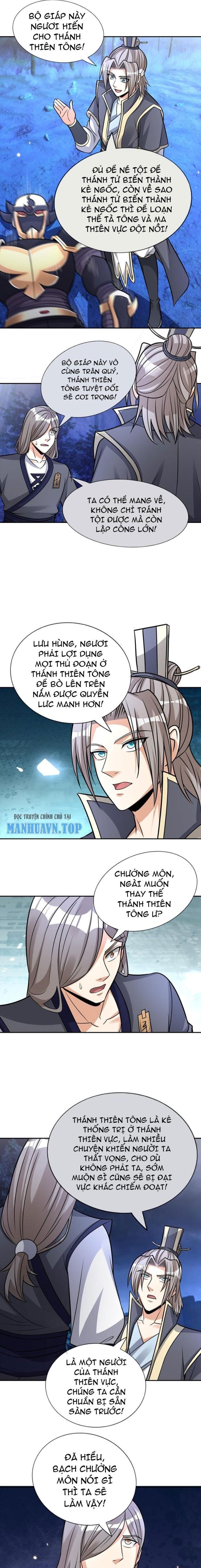 Thu Triệu Vạn Đồ Đệ, Vi Sư Vô Địch Thế Gian Chapter 75 - Trang 2