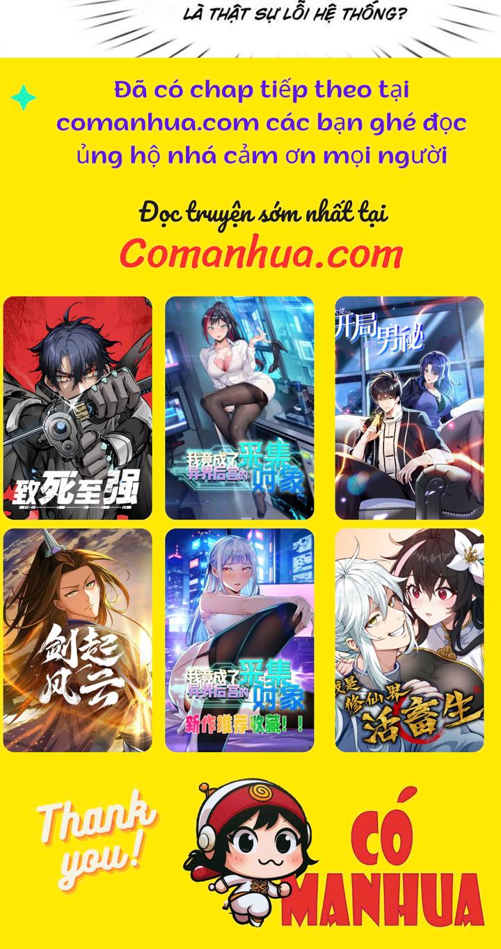 Thu Triệu Vạn Đồ Đệ, Vi Sư Vô Địch Thế Gian Chapter 76 - Trang 2