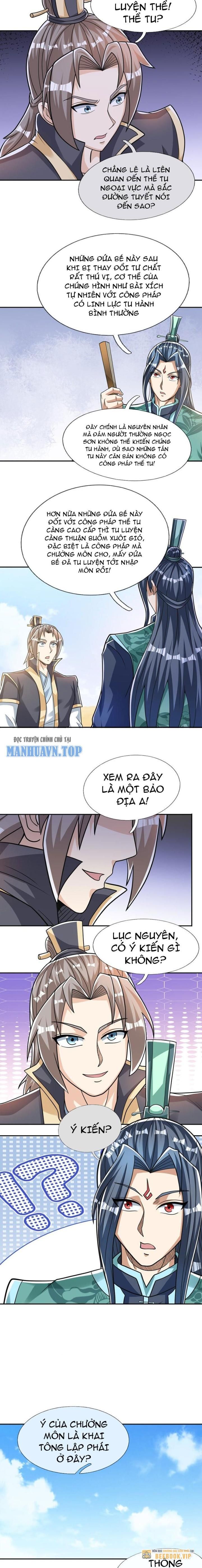 Thu Triệu Vạn Đồ Đệ, Vi Sư Vô Địch Thế Gian Chapter 77 - Trang 2