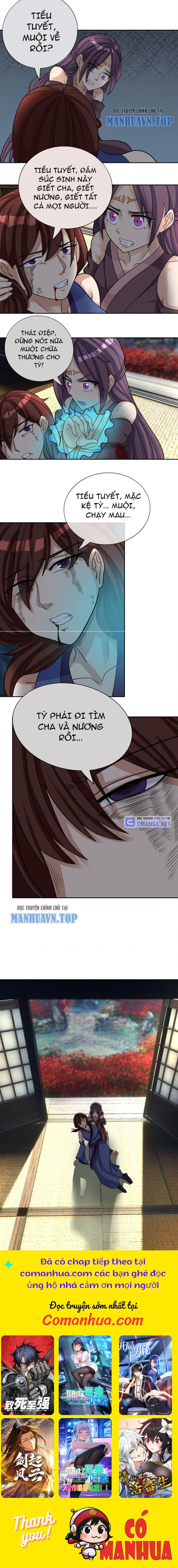 Thu Triệu Vạn Đồ Đệ, Vi Sư Vô Địch Thế Gian Chapter 78 - Trang 2