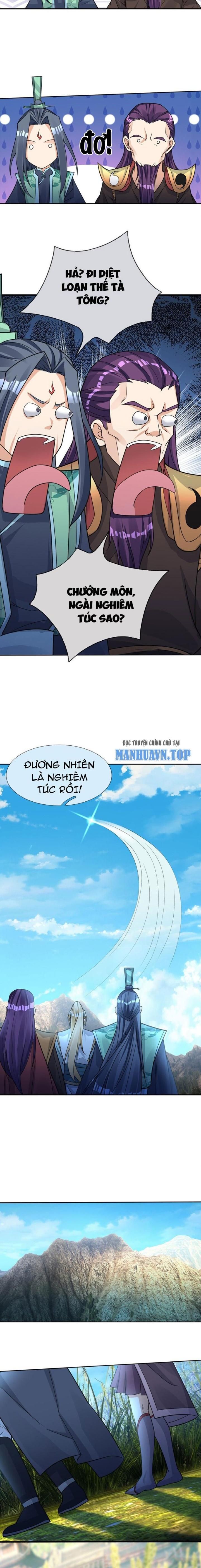 Thu Triệu Vạn Đồ Đệ, Vi Sư Vô Địch Thế Gian Chapter 79 - Trang 2