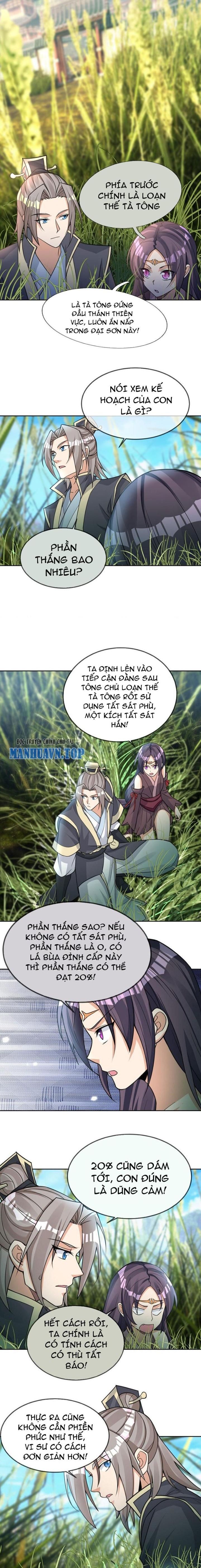 Thu Triệu Vạn Đồ Đệ, Vi Sư Vô Địch Thế Gian Chapter 79 - Trang 2