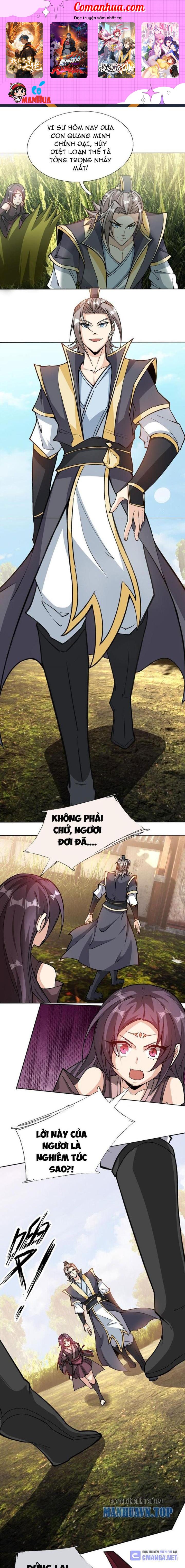 Thu Triệu Vạn Đồ Đệ, Vi Sư Vô Địch Thế Gian Chapter 80 - Trang 2