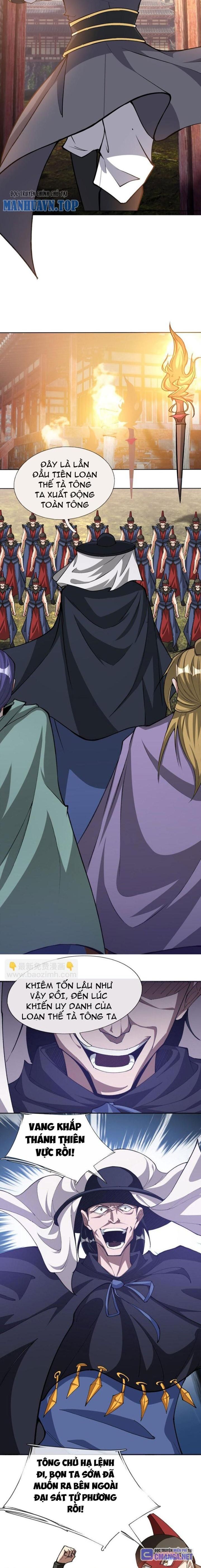 Thu Triệu Vạn Đồ Đệ, Vi Sư Vô Địch Thế Gian Chapter 80 - Trang 2