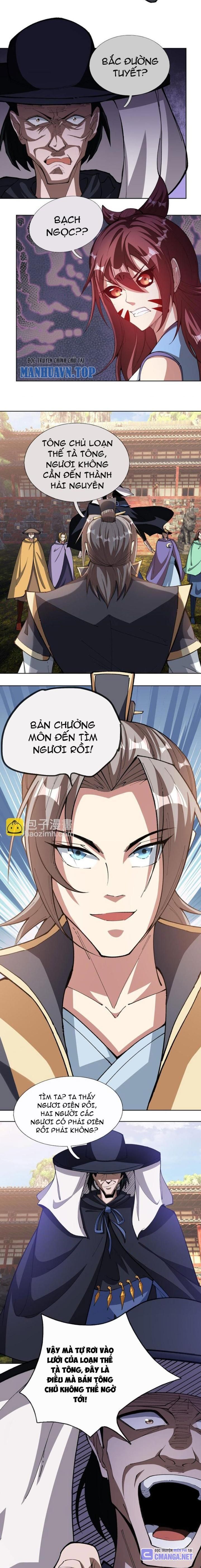 Thu Triệu Vạn Đồ Đệ, Vi Sư Vô Địch Thế Gian Chapter 80 - Trang 2