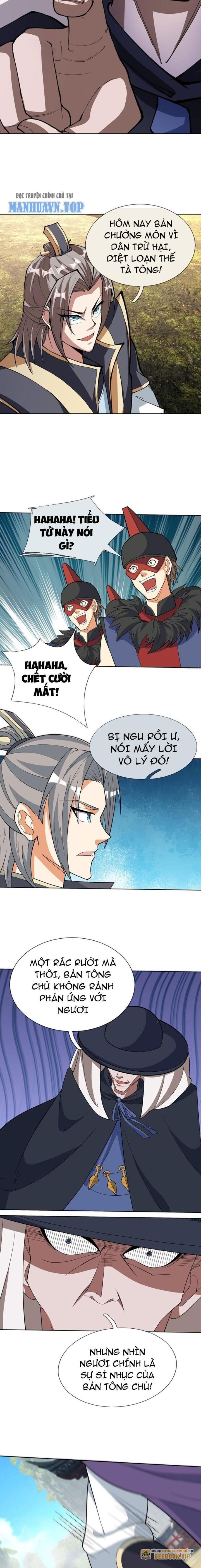 Thu Triệu Vạn Đồ Đệ, Vi Sư Vô Địch Thế Gian Chapter 80 - Trang 2