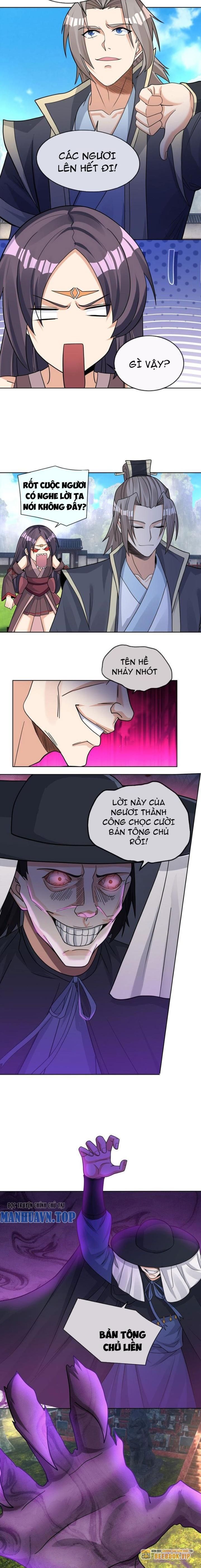 Thu Triệu Vạn Đồ Đệ, Vi Sư Vô Địch Thế Gian Chapter 81 - Trang 2