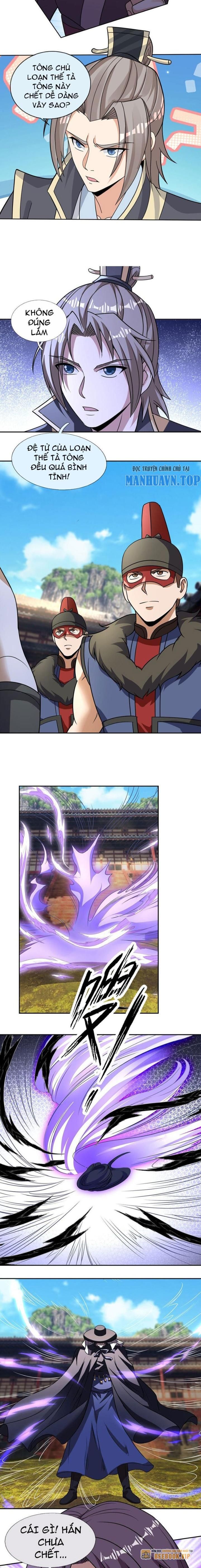 Thu Triệu Vạn Đồ Đệ, Vi Sư Vô Địch Thế Gian Chapter 81 - Trang 2