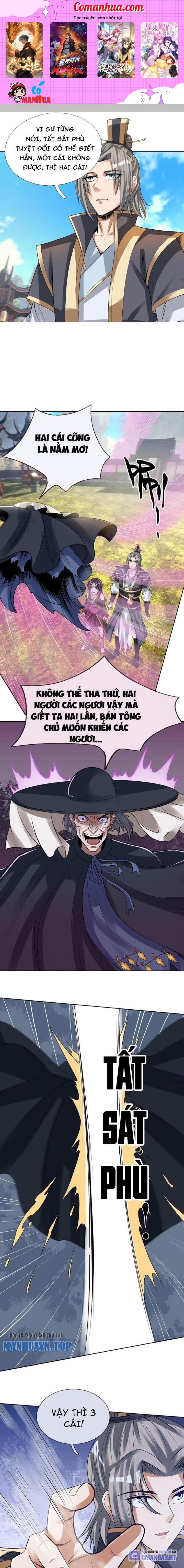 Thu Triệu Vạn Đồ Đệ, Vi Sư Vô Địch Thế Gian Chapter 82 - Trang 2