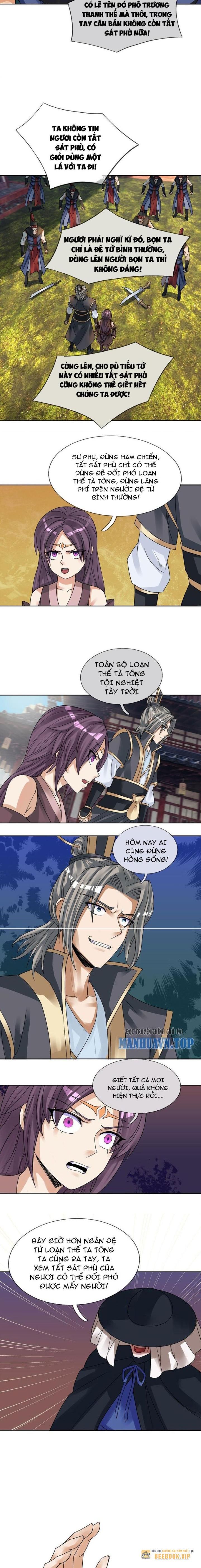 Thu Triệu Vạn Đồ Đệ, Vi Sư Vô Địch Thế Gian Chapter 82 - Trang 2