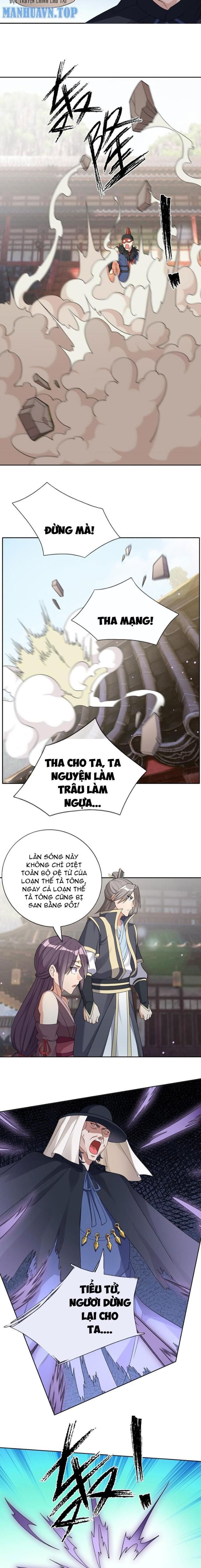 Thu Triệu Vạn Đồ Đệ, Vi Sư Vô Địch Thế Gian Chapter 82 - Trang 2