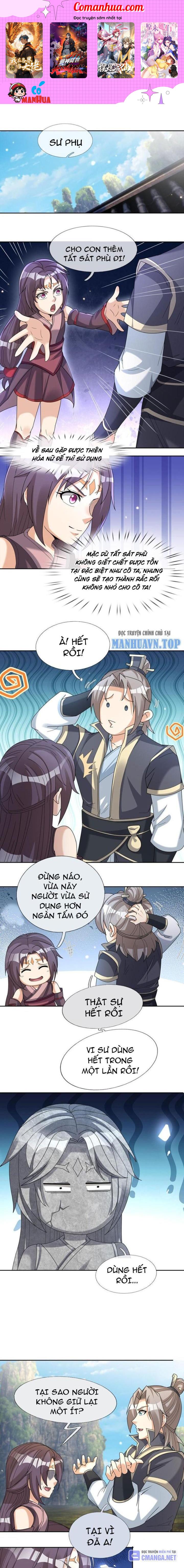 Thu Triệu Vạn Đồ Đệ, Vi Sư Vô Địch Thế Gian Chapter 83 - Trang 2