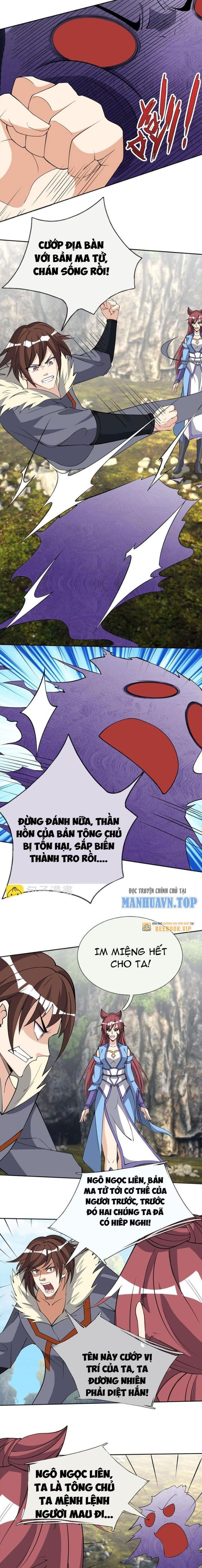 Thu Triệu Vạn Đồ Đệ, Vi Sư Vô Địch Thế Gian Chapter 83 - Trang 2