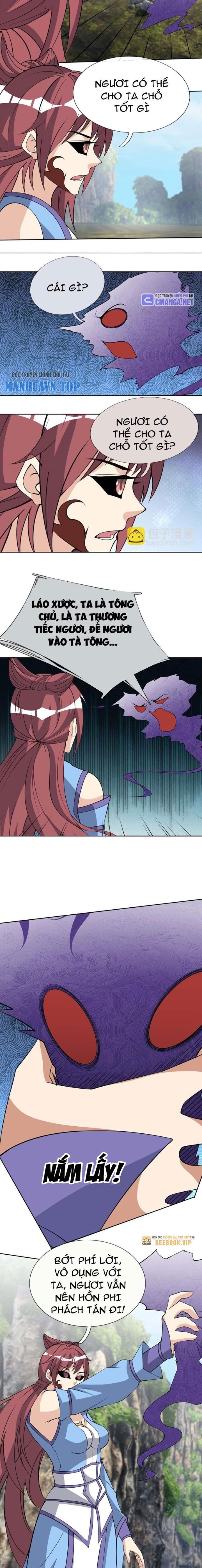 Thu Triệu Vạn Đồ Đệ, Vi Sư Vô Địch Thế Gian Chapter 83 - Trang 2