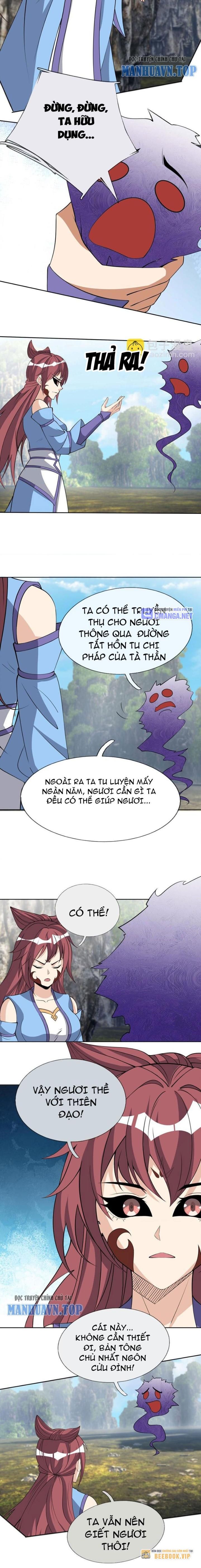 Thu Triệu Vạn Đồ Đệ, Vi Sư Vô Địch Thế Gian Chapter 83 - Trang 2