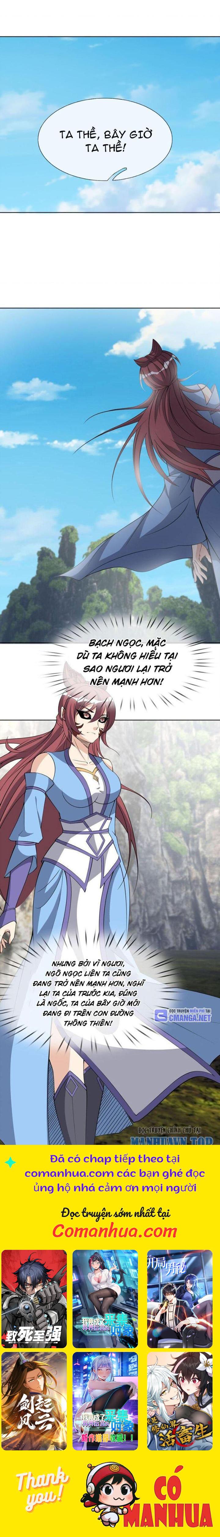 Thu Triệu Vạn Đồ Đệ, Vi Sư Vô Địch Thế Gian Chapter 83 - Trang 2