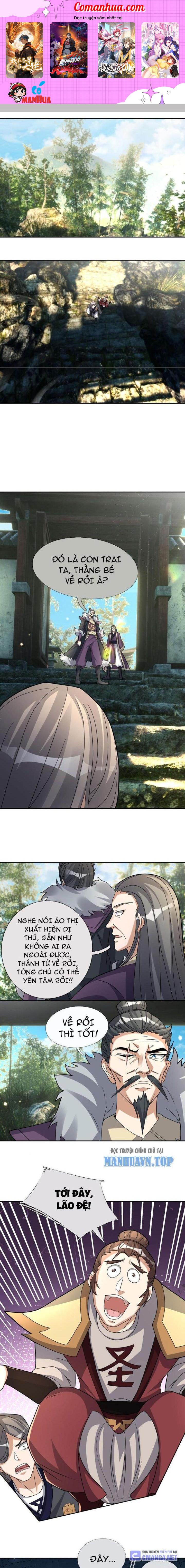 Thu Triệu Vạn Đồ Đệ, Vi Sư Vô Địch Thế Gian Chapter 84 - Trang 2