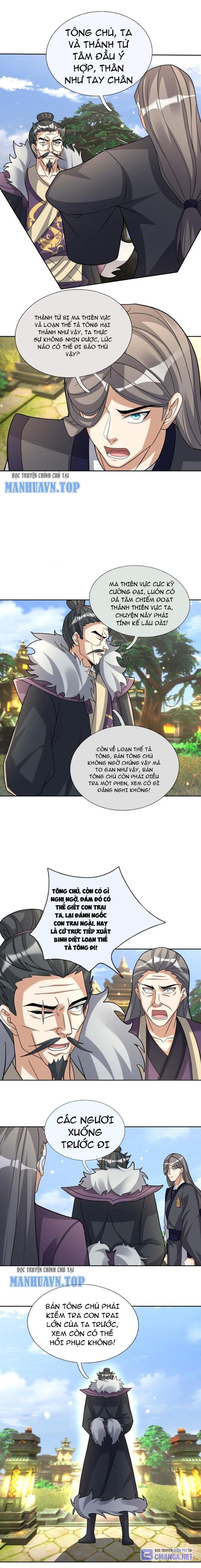 Thu Triệu Vạn Đồ Đệ, Vi Sư Vô Địch Thế Gian Chapter 84 - Trang 2