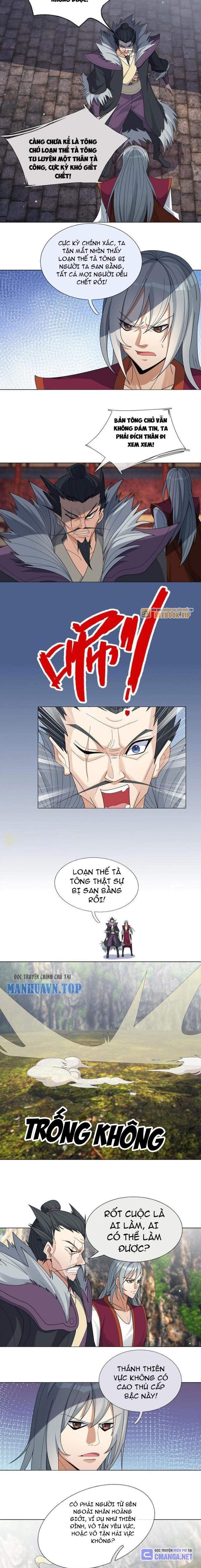 Thu Triệu Vạn Đồ Đệ, Vi Sư Vô Địch Thế Gian Chapter 84 - Trang 2