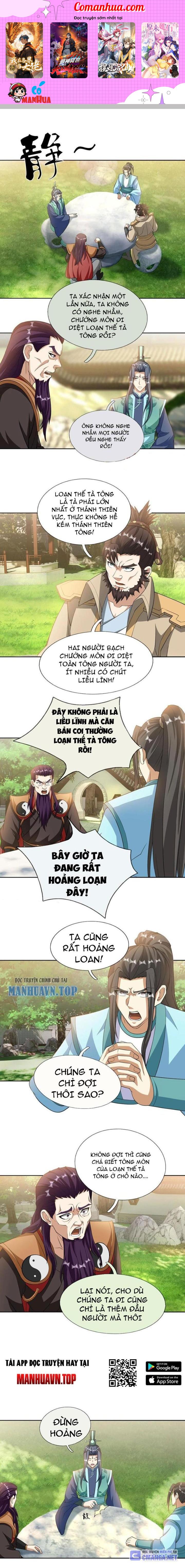 Thu Triệu Vạn Đồ Đệ, Vi Sư Vô Địch Thế Gian Chapter 85 - Trang 2