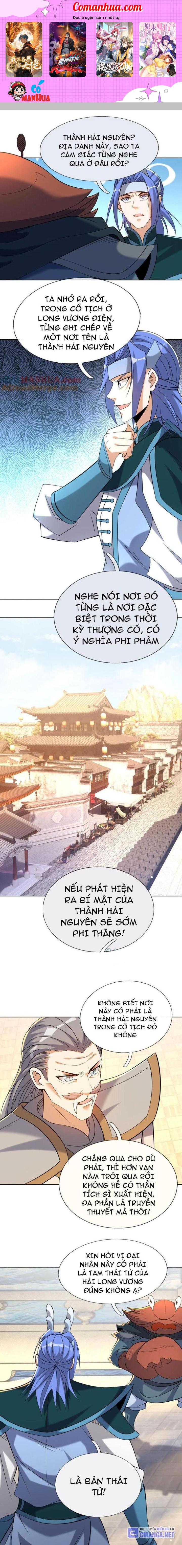 Thu Triệu Vạn Đồ Đệ, Vi Sư Vô Địch Thế Gian Chapter 86 - Trang 2