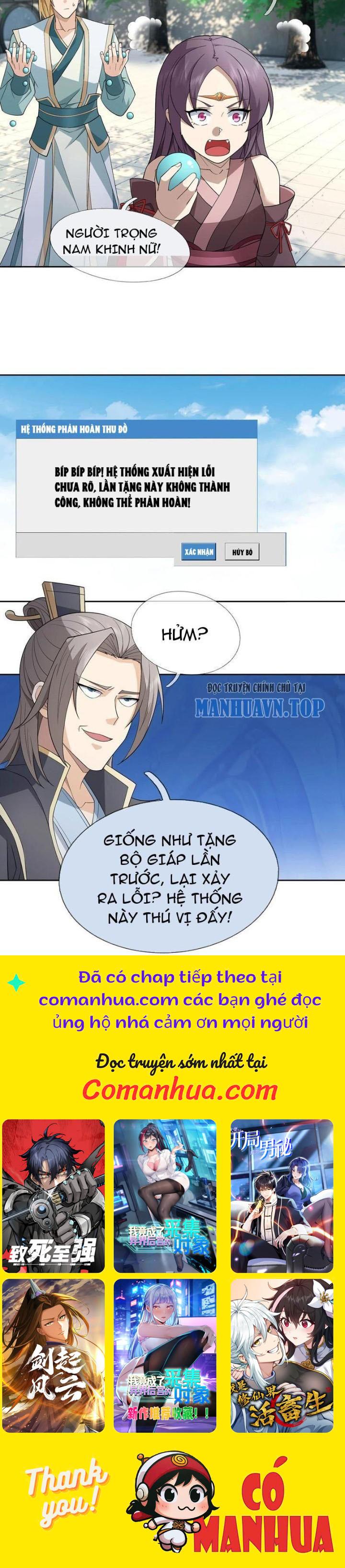 Thu Triệu Vạn Đồ Đệ, Vi Sư Vô Địch Thế Gian Chapter 86 - Trang 2