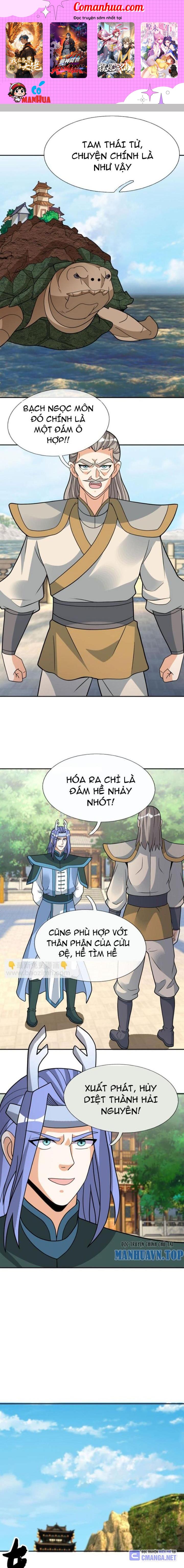 Thu Triệu Vạn Đồ Đệ, Vi Sư Vô Địch Thế Gian Chapter 88 - Trang 2