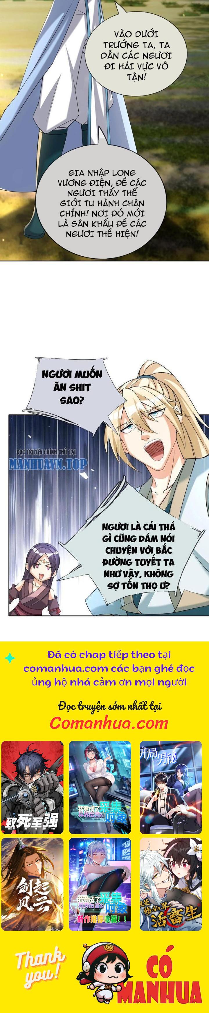 Thu Triệu Vạn Đồ Đệ, Vi Sư Vô Địch Thế Gian Chapter 90 - Trang 2