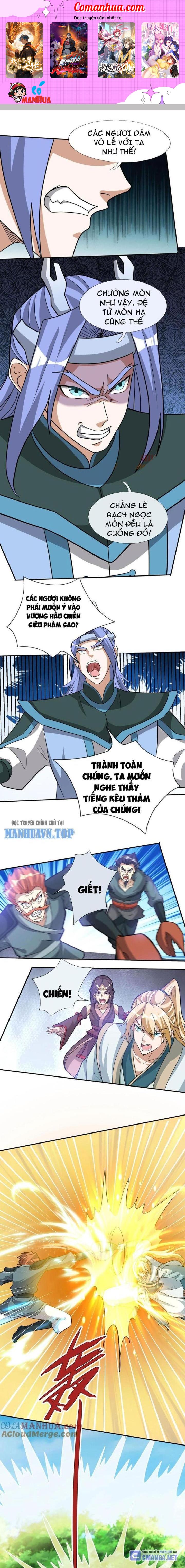 Thu Triệu Vạn Đồ Đệ, Vi Sư Vô Địch Thế Gian Chapter 91 - Trang 2