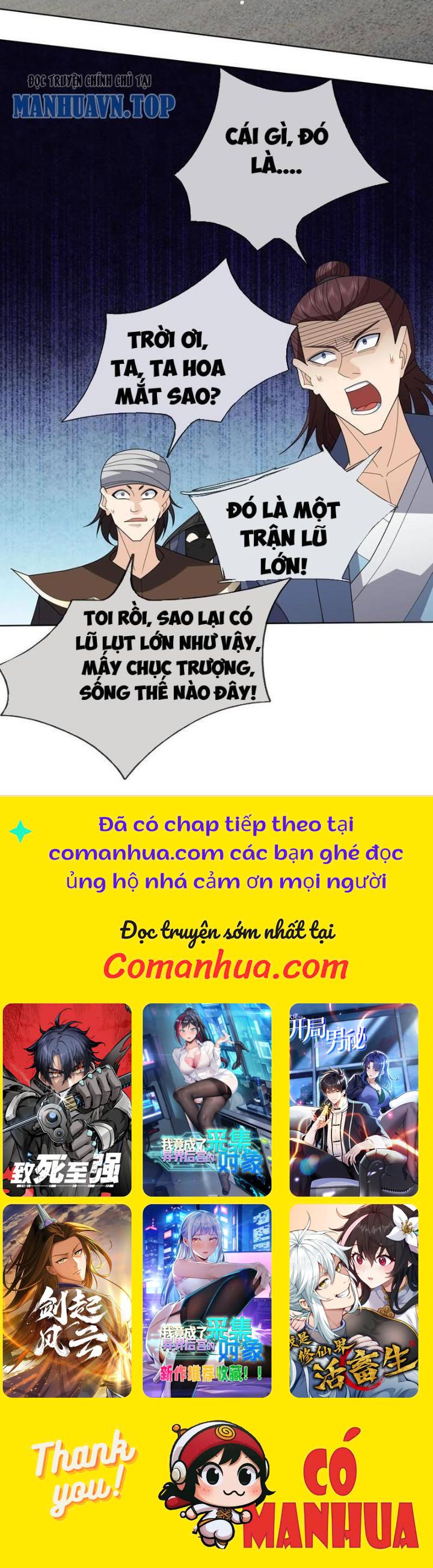 Thu Triệu Vạn Đồ Đệ, Vi Sư Vô Địch Thế Gian Chapter 91 - Trang 2