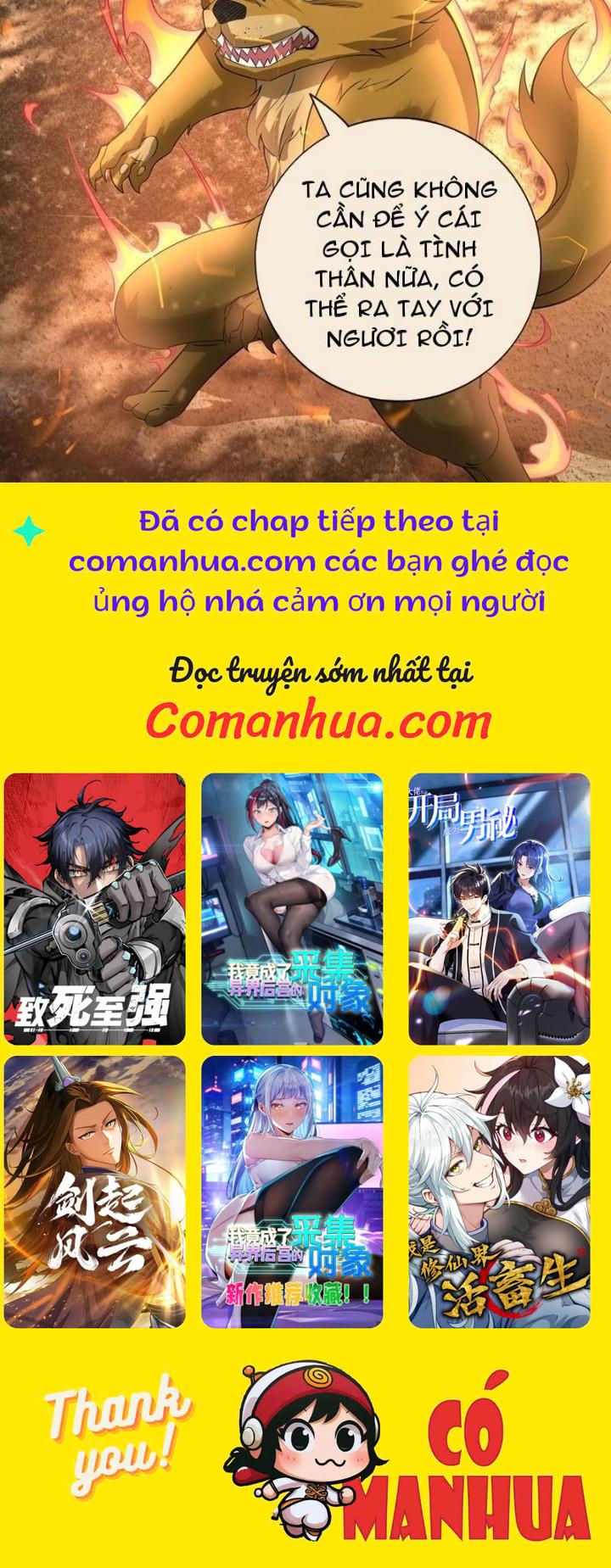 Thu Triệu Vạn Đồ Đệ, Vi Sư Vô Địch Thế Gian Chapter 92 - Trang 2