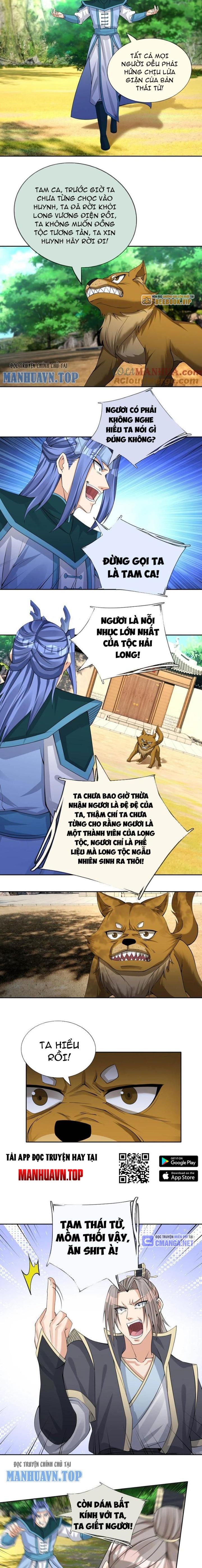 Thu Triệu Vạn Đồ Đệ, Vi Sư Vô Địch Thế Gian Chapter 92 - Trang 2