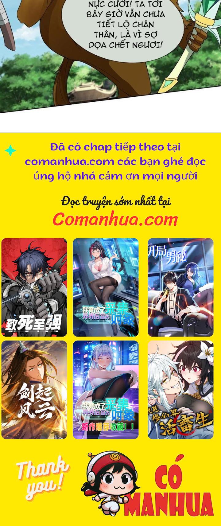 Thu Triệu Vạn Đồ Đệ, Vi Sư Vô Địch Thế Gian Chapter 93 - Trang 2