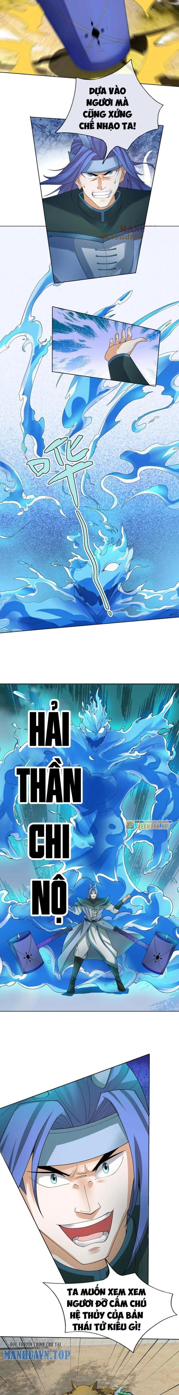 Thu Triệu Vạn Đồ Đệ, Vi Sư Vô Địch Thế Gian Chapter 93 - Trang 2