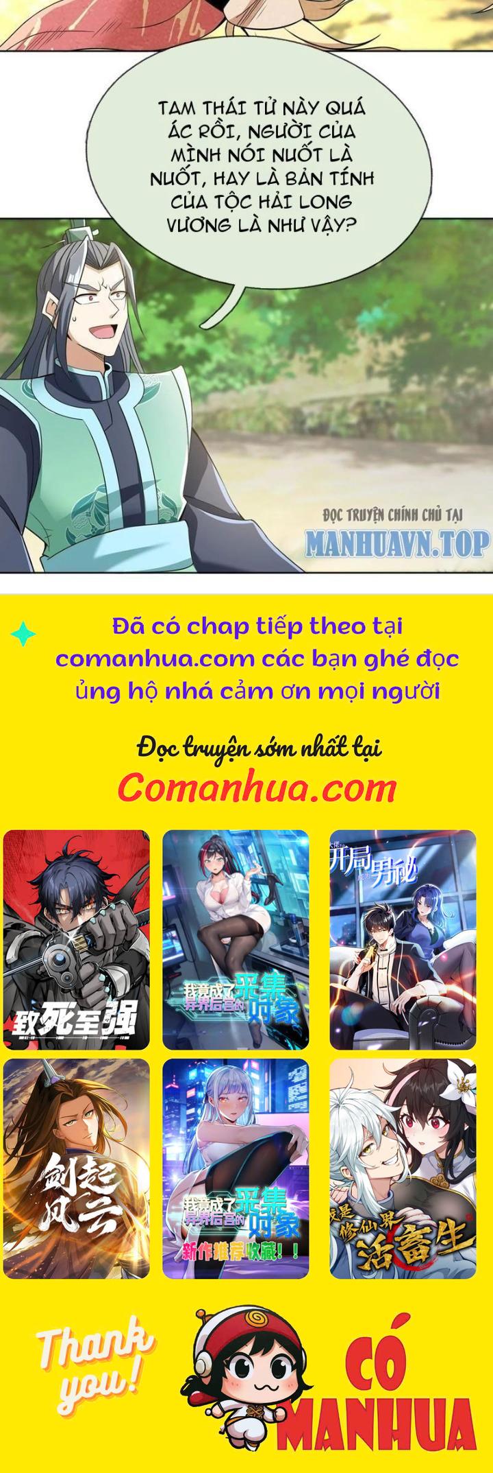 Thu Triệu Vạn Đồ Đệ, Vi Sư Vô Địch Thế Gian Chapter 94 - Trang 2