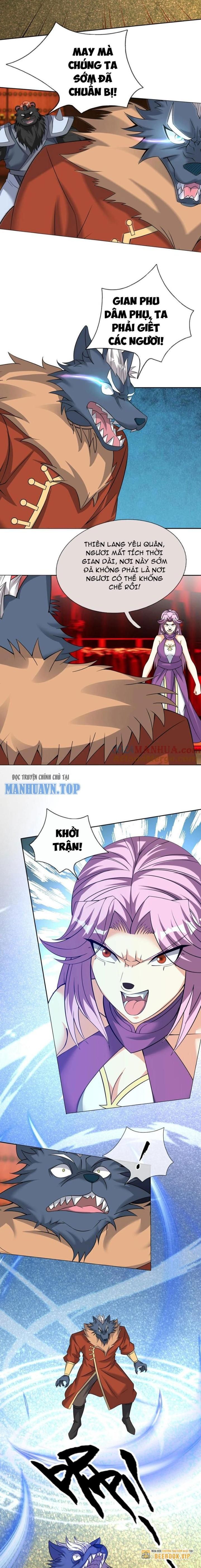 Thu Triệu Vạn Đồ Đệ, Vi Sư Vô Địch Thế Gian Chapter 96 - Trang 2